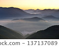 Sea of clouds (fog) of Nakahechi (Kumano Kodo) from Shiomi Pass 137137089