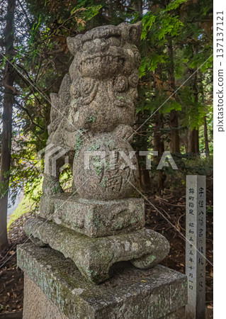 山口縣、岩國縣、宇佐八幡神社 山口縣、岩國縣、宇佐八幡神社 137137121