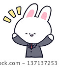 Happy rabbit in a suit 137137253