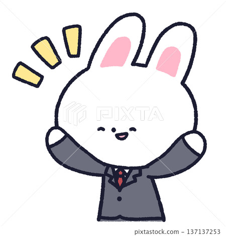 穿著西裝的快樂兔子 137137253