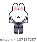 A rabbit in a suit giving a thumbs up 137137257