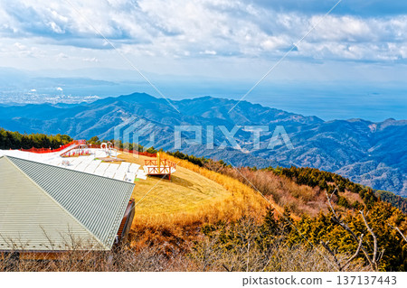 Unpenji Mountaintop Park 137137443
