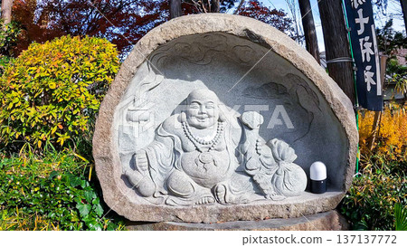 東京,布袋和尚石像(如來寺),布袋和尚是七福神之一。 東京,布袋和尚石像(如來寺),布袋和尚是七福神之一。 137137772
