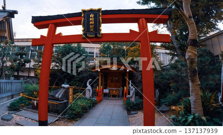 White Snake Benzaiten and bright red torii gate at Hebi-kubo Shrine in Tokyo White Snake Benzaiten and bright red torii gate at Hebi-kubo Shrine in Tokyo 137137939
