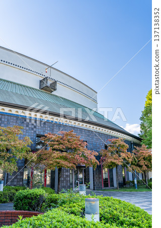 Kurashiki City Art and Culture Hall, Kurashiki Bikan Historical Quarter Tour (Citizens' Event Hall, Cafe & Light Meals) 137138352