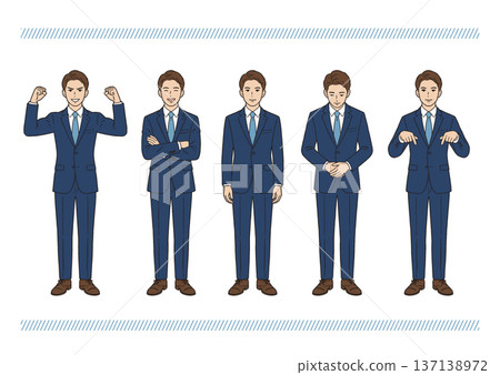 Basic pose set of young businessmen (fist pump, arms folded, pointing) full body illustration 137138972