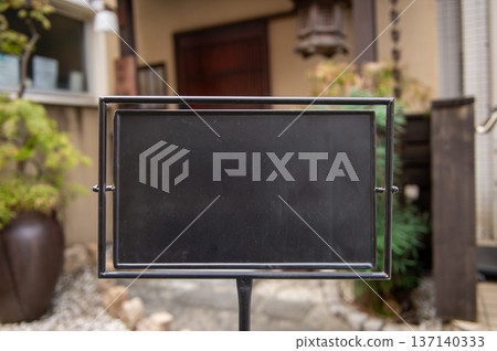 Large blank billboard on a street wall, banners with room to add your own text Large blank billboard on a street wall, banners with room to add your own text 137140333