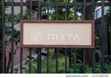 Large blank billboard on a street wall, banners with room to add your own text Large blank billboard on a street wall, banners with room to add your own text 137140340