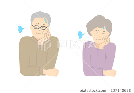 疲憊老人的向量插圖 137140658