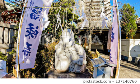 千手七福神、福祿壽石像、河原町稻荷神社 千手七福神、福祿壽石像、河原町稻荷神社 137140760