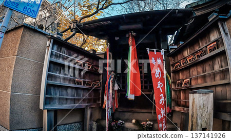 A shrine to Meyami Jizo, where people pray for recovery from eye diseases A shrine to Meyami Jizo, where people pray for recovery from eye diseases 137141926