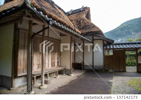 Shintaro Nakaoka's birthplace Shintaro Nakaoka's birthplace 137142173