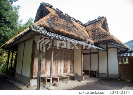 Shintaro Nakaoka's birthplace Shintaro Nakaoka's birthplace 137142174