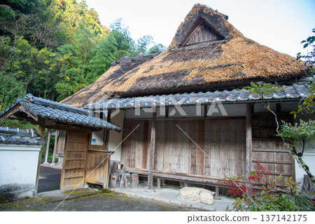 Shintaro Nakaoka's birthplace 137142175