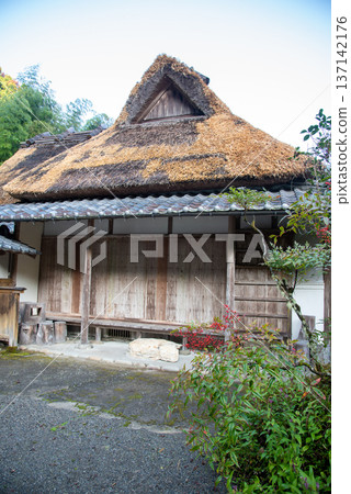 Shintaro Nakaoka's birthplace 137142176