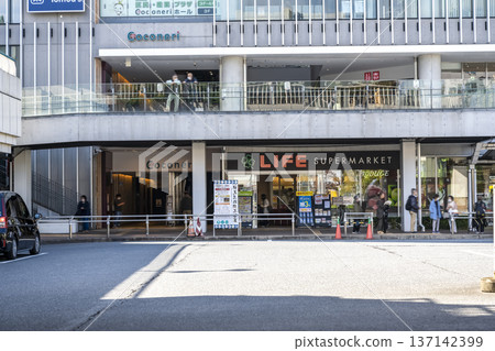 東京練馬區練馬區都市風景 137142399