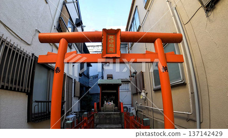 Jimori Inari, a small shrine nestled in the backstreets of Tokyo Jimori Inari, a small shrine nestled in the backstreets of Tokyo 137142429
