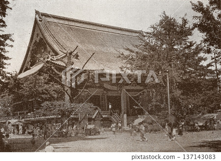1926年的老照片，東京淺草寺正殿 137143083