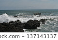 Rough waves crashing on Kamiiso Beach on Oarai Coast 137143137