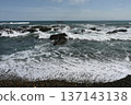 Rough waves crashing on Kamiiso Beach on Oarai Coast 137143138