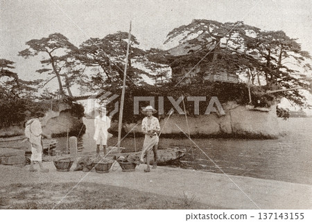 1926年拍攝的松島五大堂老照片 137143155