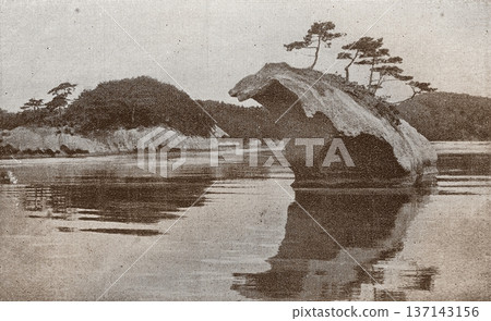 1926年的老照片，松島縣甲斐島 137143156