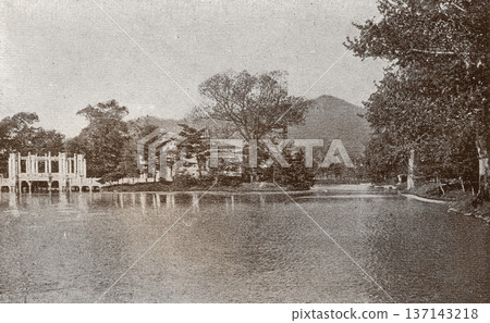 Old photo from 1926, Iris Pond in Nakajima Park, Sapporo Old photo from 1926, Iris Pond in Nakajima Park, Sapporo 137143218