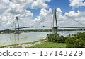 My Thuan 2 Cable-Stayed Bridge Over The Mekong River In Southern Vietnam. 137143229