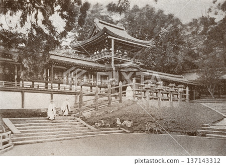 1926年拍攝的奈良春日大社老照片 1926年拍攝的奈良春日大社老照片 137143312