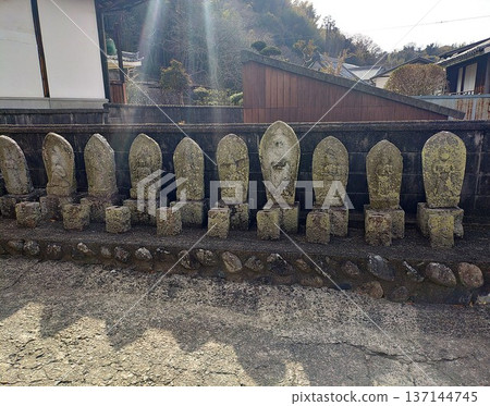 Landscape, Japan, tourist spot, sign, history, historic site, stone monument, tourism, outdoors, famous place, building, sunny, sign, Hyogo Prefecture, Tatsuno City, Onsen 137144745