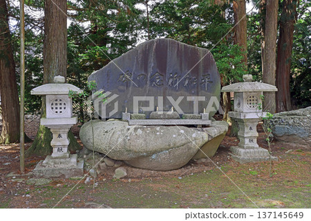 野宮神社（松本） 137145649