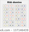 Domino game with pictures easter eggs for children, fun education game for kids, preschool activity, task for the development of thinking, vector illustration 137146439