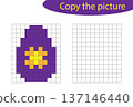 Copy the picture, pixel art, easter egg cartoon, drawing skills training, educational paper game for the development of children, kids preschool activity, printable worksheet, vector illustration 137146440