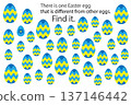Find decoration easter egg that different, fun education puzzle game for children, preschool worksheet activity for kids, task for the development of logical thinking and mind, vector illustration 137146442