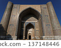 Bibi Khanym Mosque in Samarkand, Uzbekistan 137148446