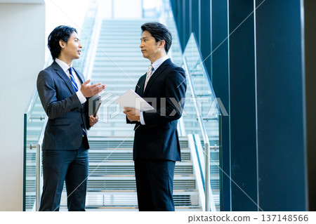 Office businessman Office businessman 137148566