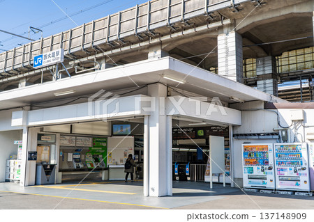 JR West Kyoto Line (Tokaido Main Line) Nishioji Station South Exit, Karahashi Nishihiragakicho, Minami Ward, Kyoto City JR West Kyoto Line (Tokaido Main Line) Nishioji Station South Exit, Karahashi Nishihiragakicho, Minami Ward, Kyoto City 137148909