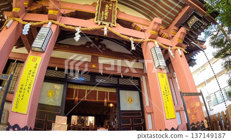 琴平神社東京分社 琴平神社東京分社 137149187