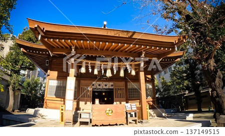 Otsuka Tenso Shrine in Minami-Otsuka, Toshima Ward, Tokyo, on a clear autumn day 137149515