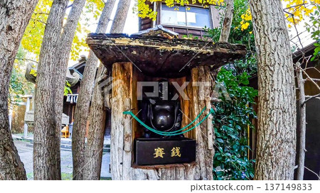 久國神社布袋位於港區六本木二丁目 137149833