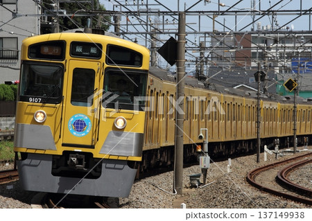 Seibu 9000 series "Express Hanno" running between Akitsu and Tokorozawa Seibu 9000 series "Express Hanno" running between Akitsu and Tokorozawa 137149938