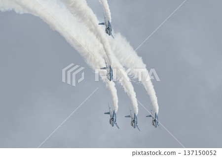 flying blue impulse flying blue impulse 137150052