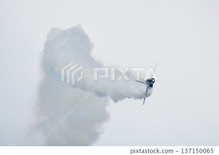 flying blue impulse flying blue impulse 137150065