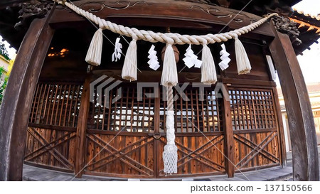 東京都足立區葵二丁目四穀稻荷神社 137150566