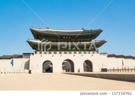 Seoul, South korea - Feb. 28, 2026 : Gwanghwamun is the main and south gate of the palace Gyeongbokgung, in Jongno District, Seoul, South Korea. Seoul, South korea - Feb. 28, 2026 : Gwanghwamun is the main and south gate of the palace Gyeongbokgung, in Jongno District, Seoul, South Korea. 137150762