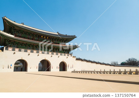 Seoul, South korea - Feb. 28, 2026 : Gwanghwamun is the main and south gate of the palace Gyeongbokgung, in Jongno District, Seoul, South Korea. Seoul, South korea - Feb. 28, 2026 : Gwanghwamun is the main and south gate of the palace Gyeongbokgung, in Jongno District, Seoul, South Korea. 137150764