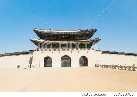 Seoul, South korea - Feb. 28, 2026 : Gwanghwamun is the main and south gate of the palace Gyeongbokgung, in Jongno District, Seoul, South Korea. Seoul, South korea - Feb. 28, 2026 : Gwanghwamun is the main and south gate of the palace Gyeongbokgung, in Jongno District, Seoul, South Korea. 137150765