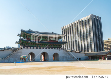 Seoul, South korea - Feb. 28, 2026 : Gwanghwamun is the main and south gate of the palace Gyeongbokgung, in Jongno District, Seoul, South Korea. Seoul, South korea - Feb. 28, 2026 : Gwanghwamun is the main and south gate of the palace Gyeongbokgung, in Jongno District, Seoul, South Korea. 137150767