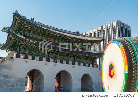Seoul, South korea - Feb. 28, 2026 : Gwanghwamun is the main and south gate of the palace Gyeongbokgung, in Jongno District, Seoul, South Korea. 137150768