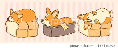 Cute kawaii corgi bread loaf bakery theme set whimsical hand drawn cartoon doodle collection 137150892